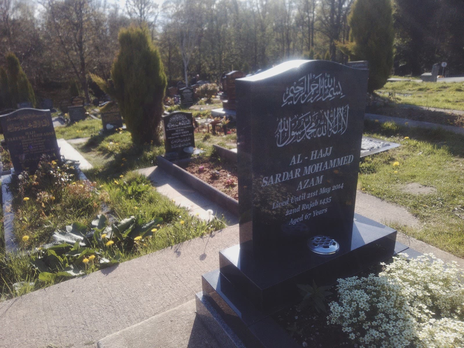 Pleasington Cemetery & Crematorium - Image 1