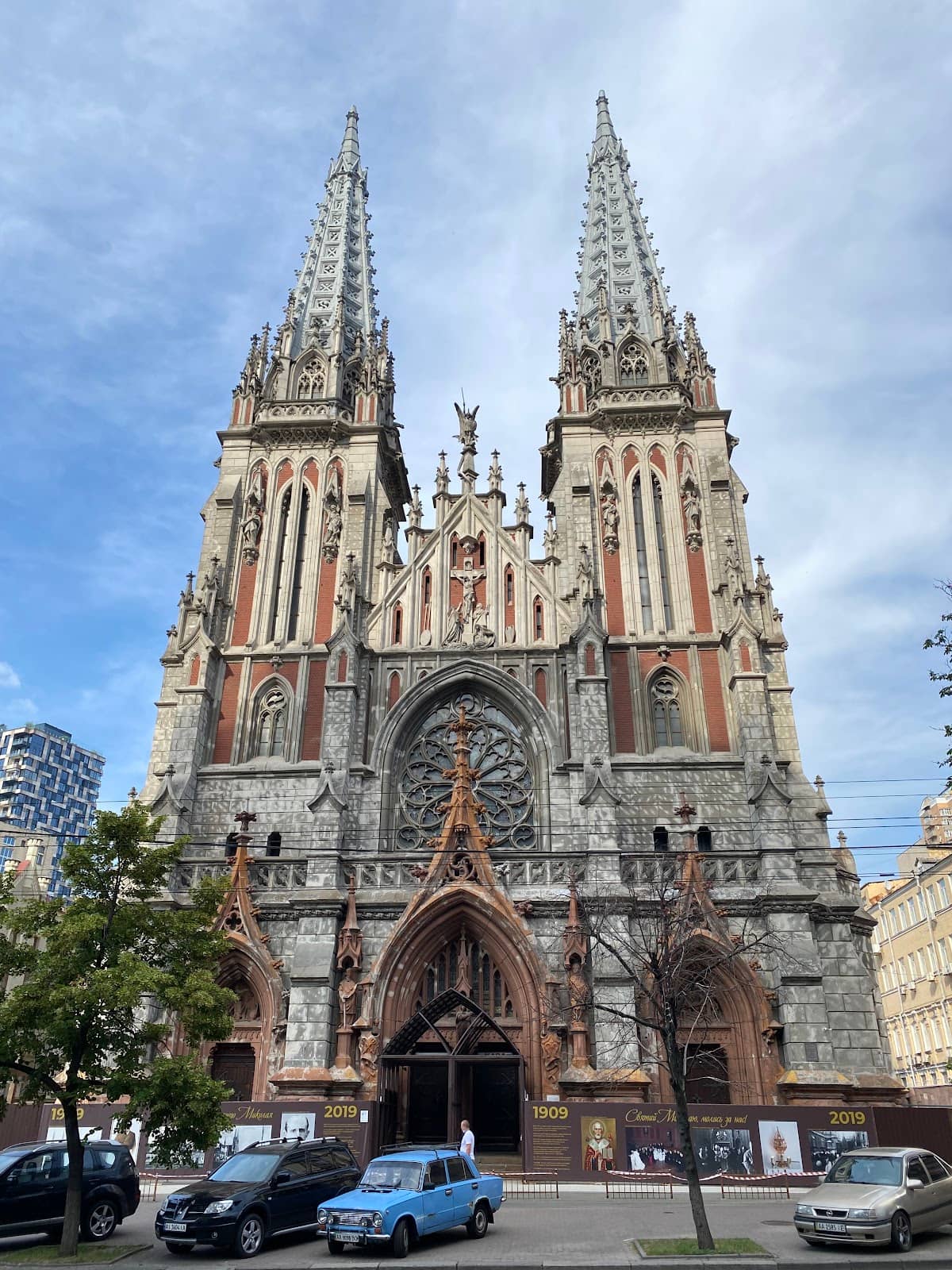 Stained Glass Windows