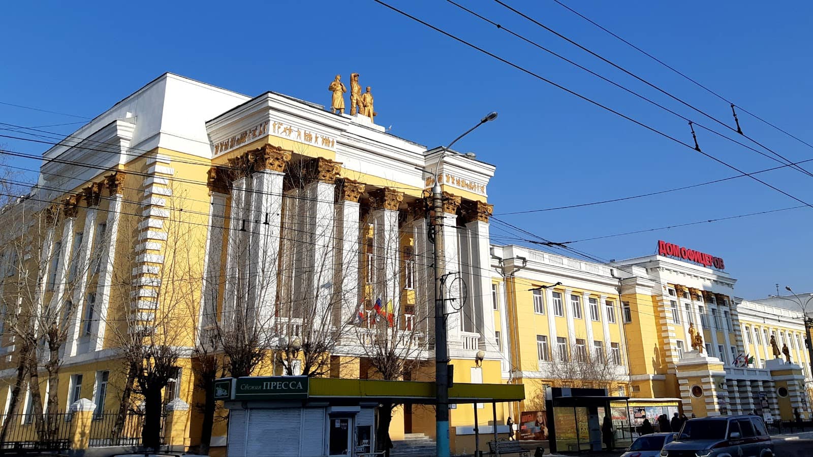 Concert Hall Performances