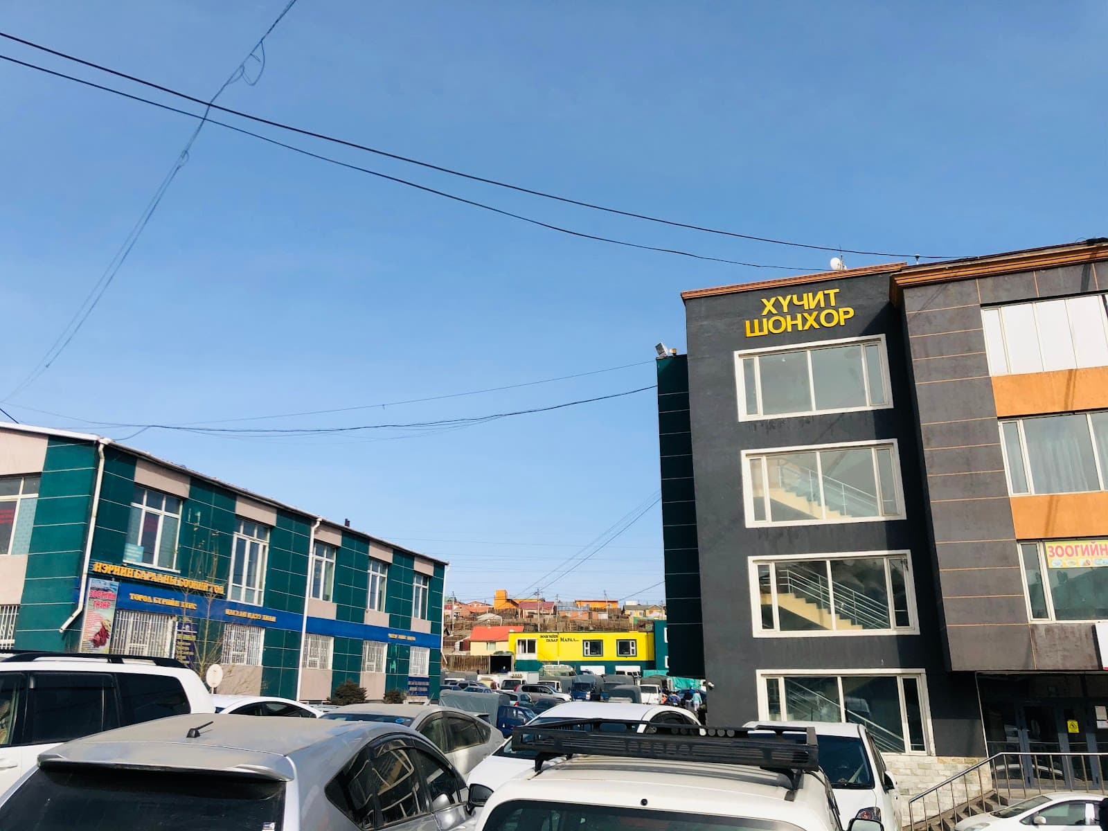 Khuchit Shonkhor Market - Image 1