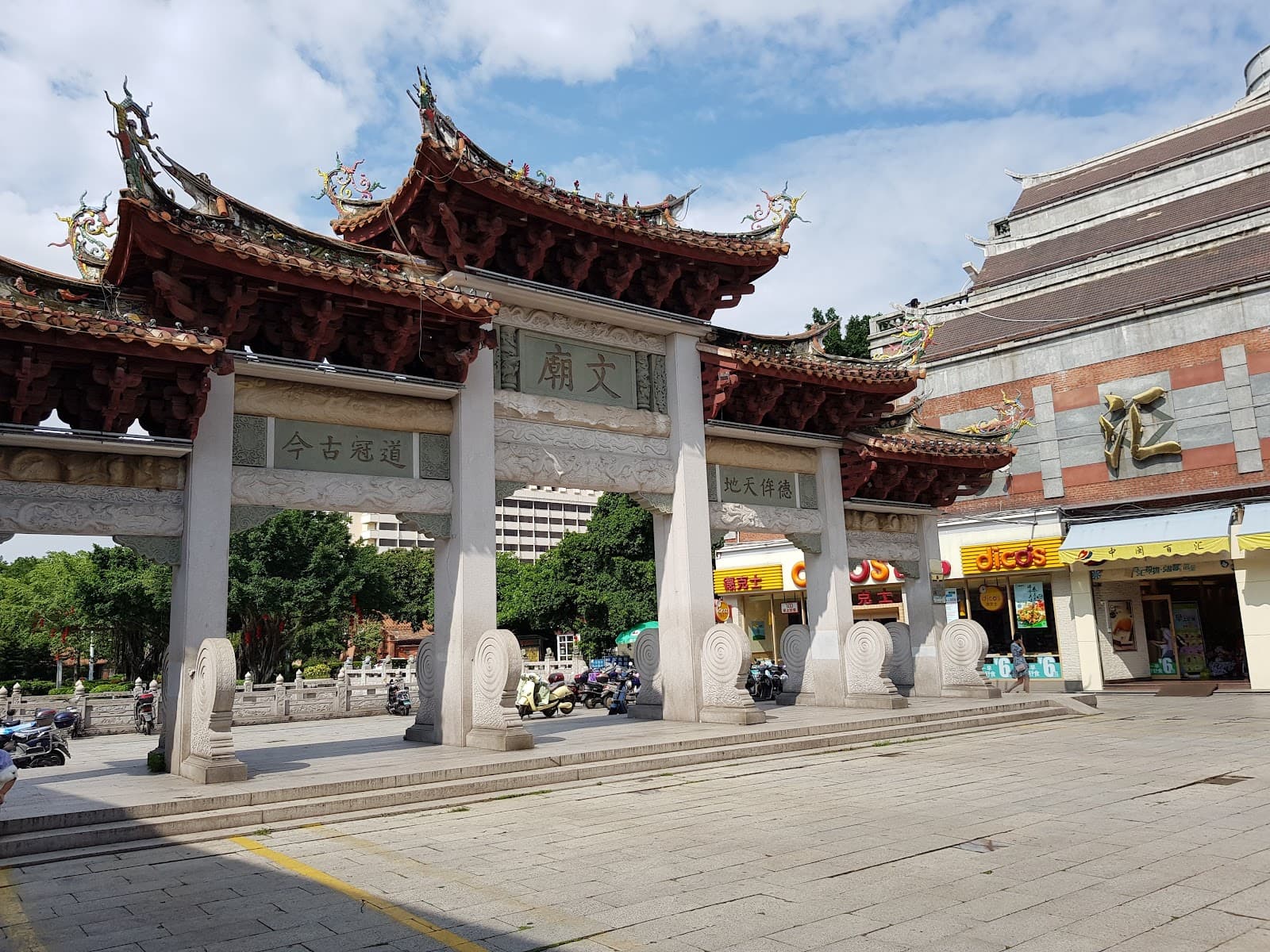 Cai Xiang Memorial Hall - Image 1