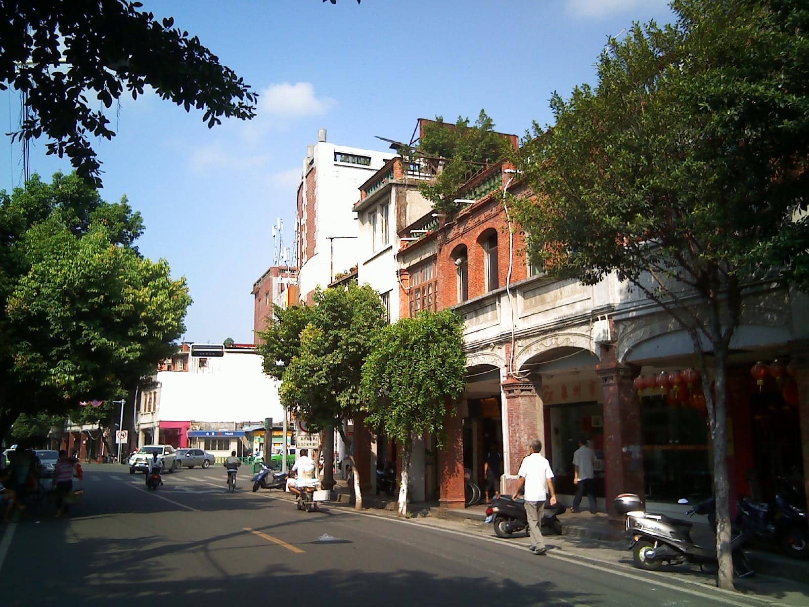Vertical photo