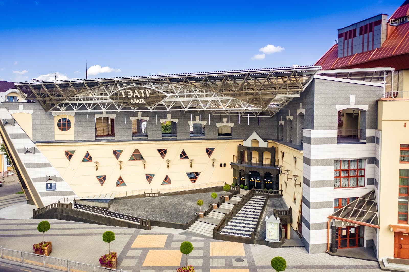 Brest Puppet Theater - Image 1