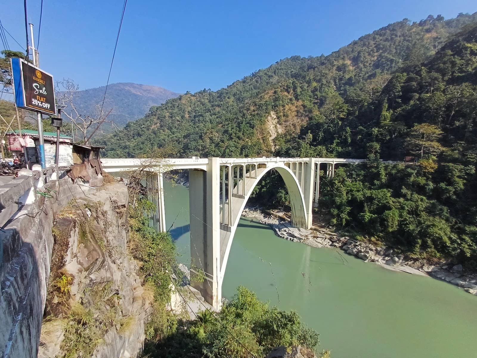 Vertical photo