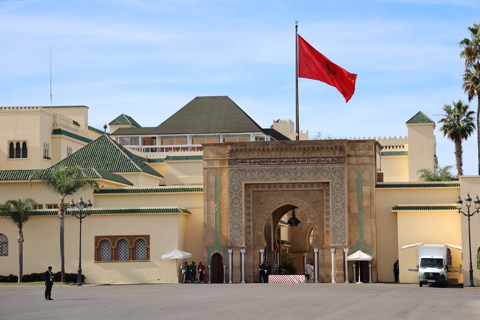 Palace Guards