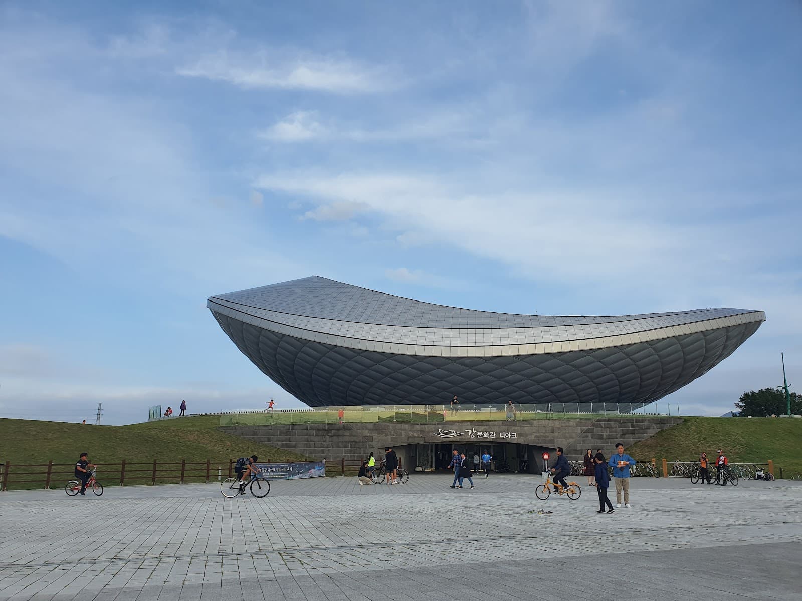 Ayang River Culture Park - Image 1