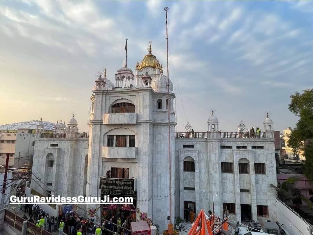 Guru Ravidas Gate