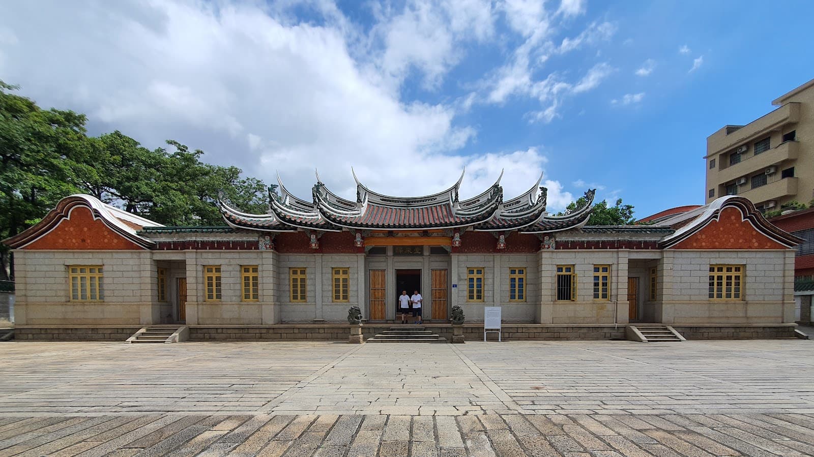 Jimei School Village - Image 1