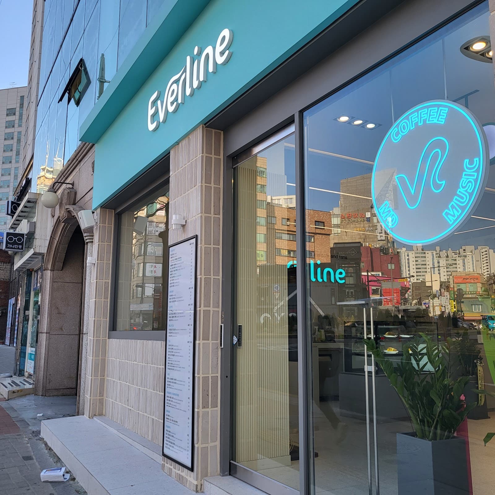 Everline Store (various locations) - Image 1