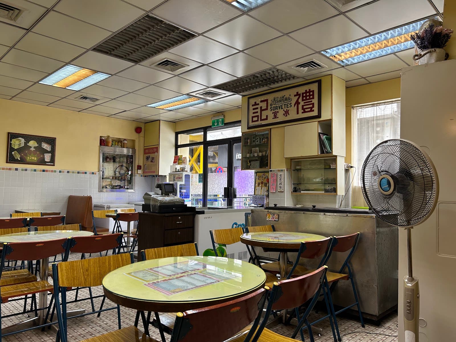 Lai Kei Sorvetes - Image 1