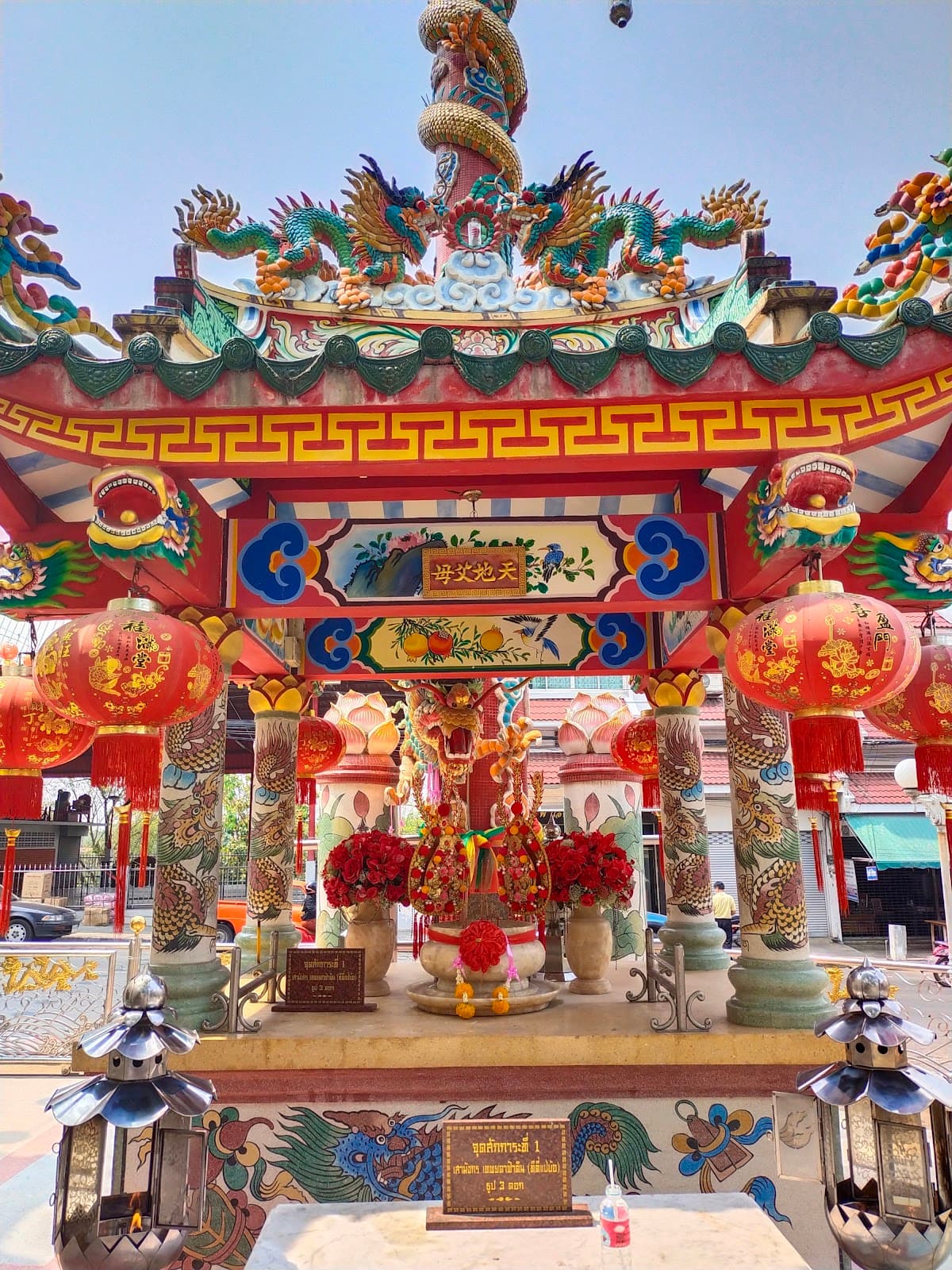 Lopburi City Pillar Shrine - Image 1