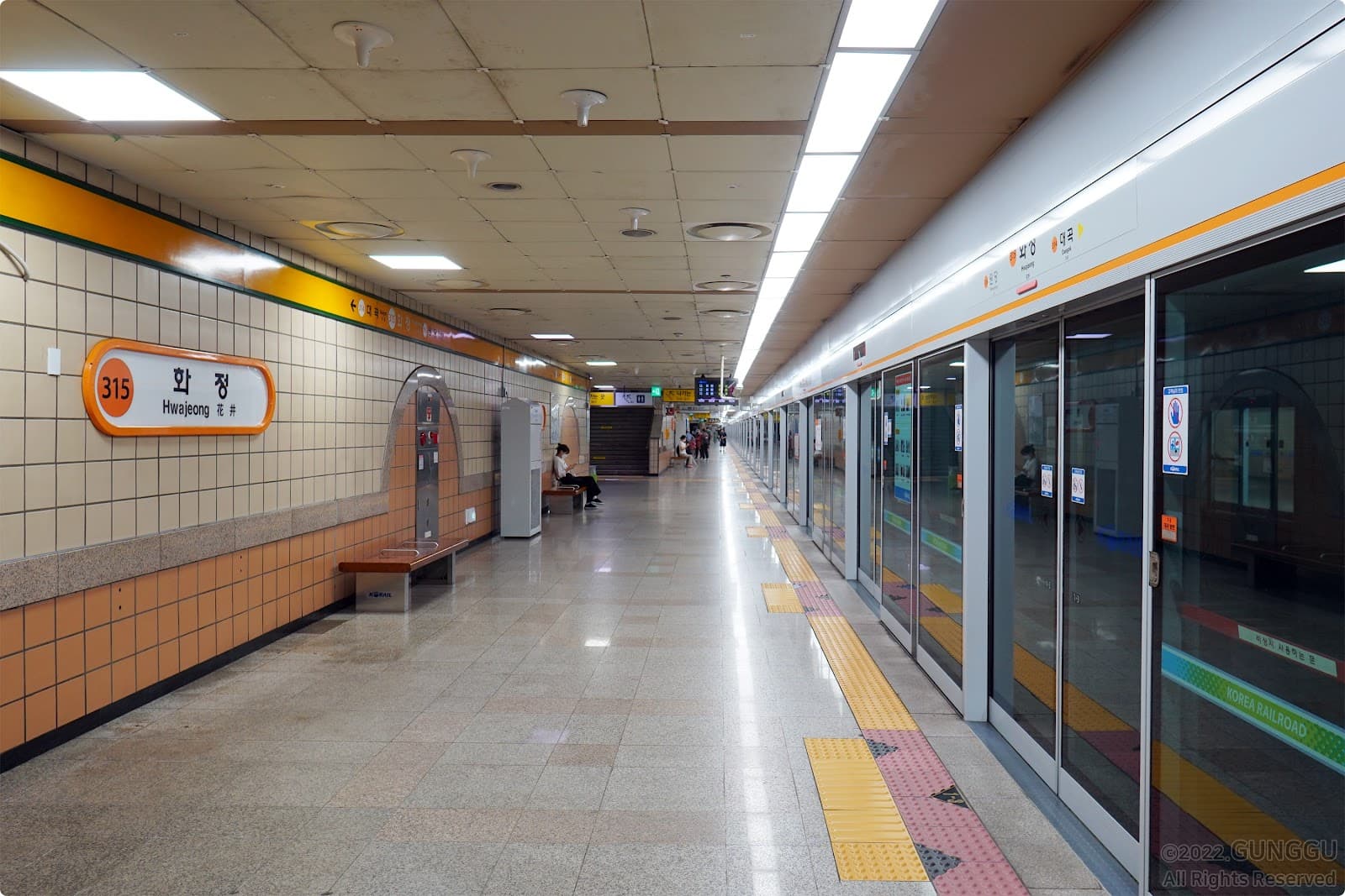 Hwajeong - Image 1