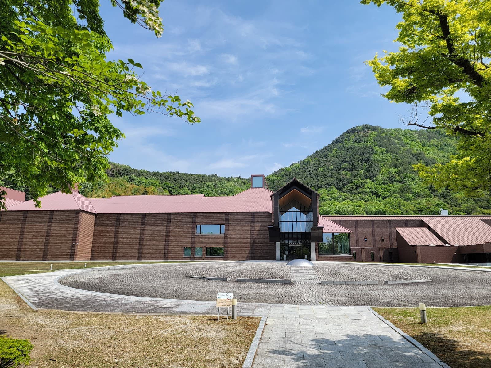 Fukushima Prefectural Museum of Art - Image 1