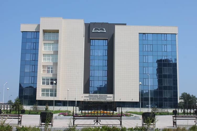 Electronic Reading Room