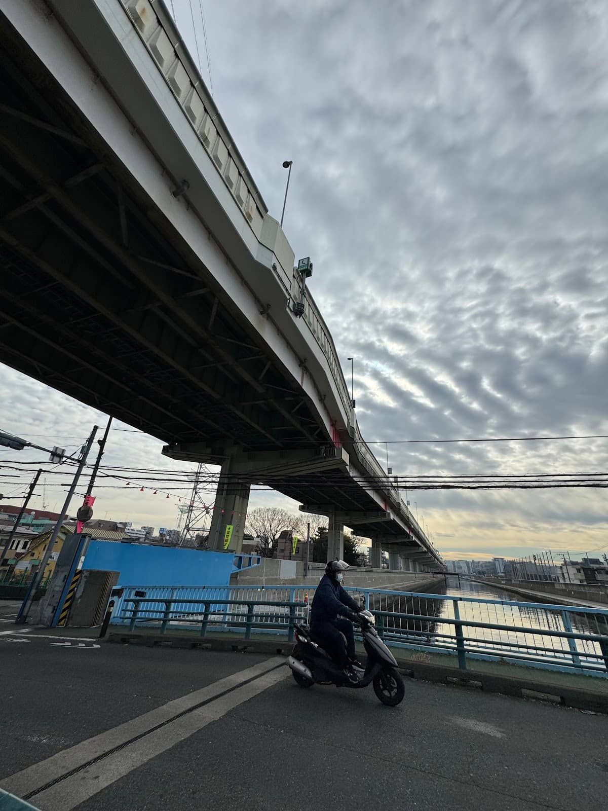 Ayase City Museum