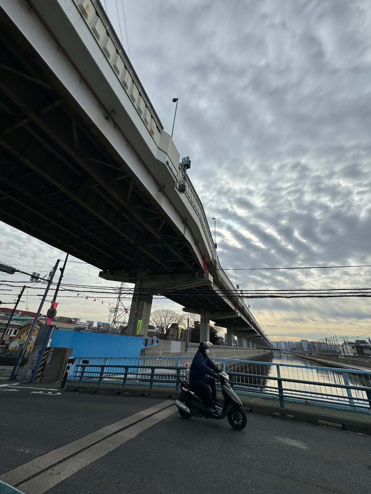 Ayase - Image 1