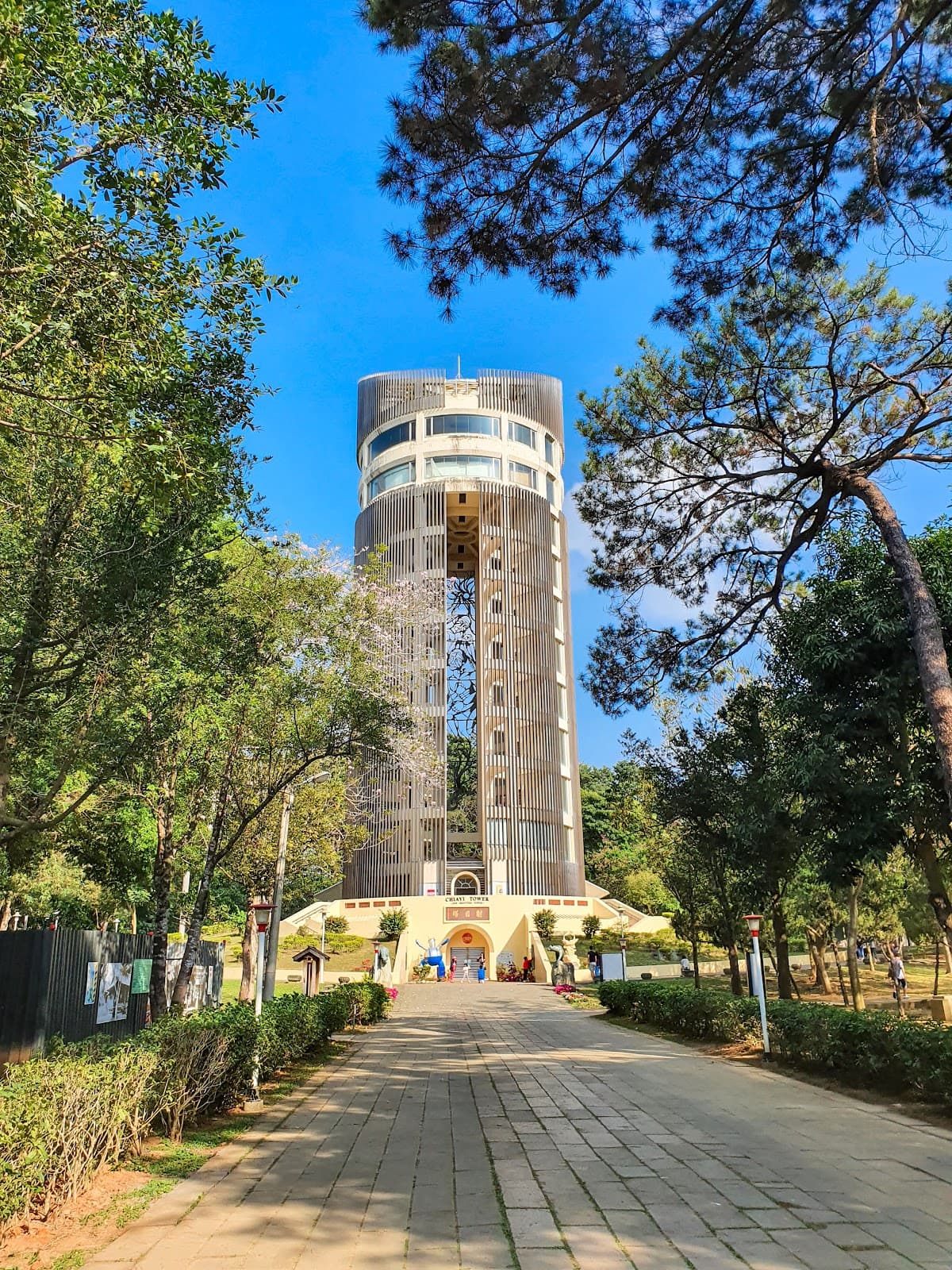 Sun-Shooting Tower - Image 1
