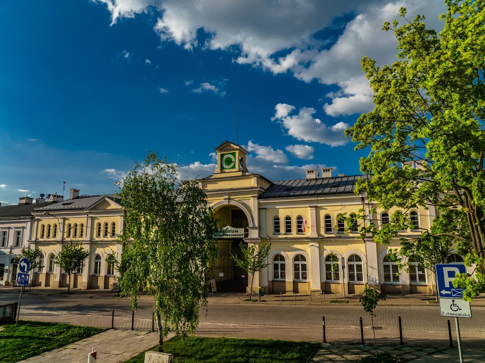 Museum of Toys and Play - Image 1