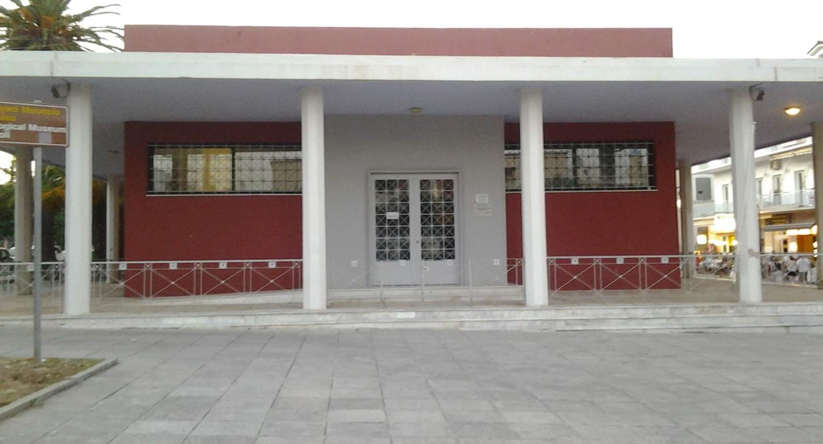 Archaeological Museum of Kefalonia - Image 1