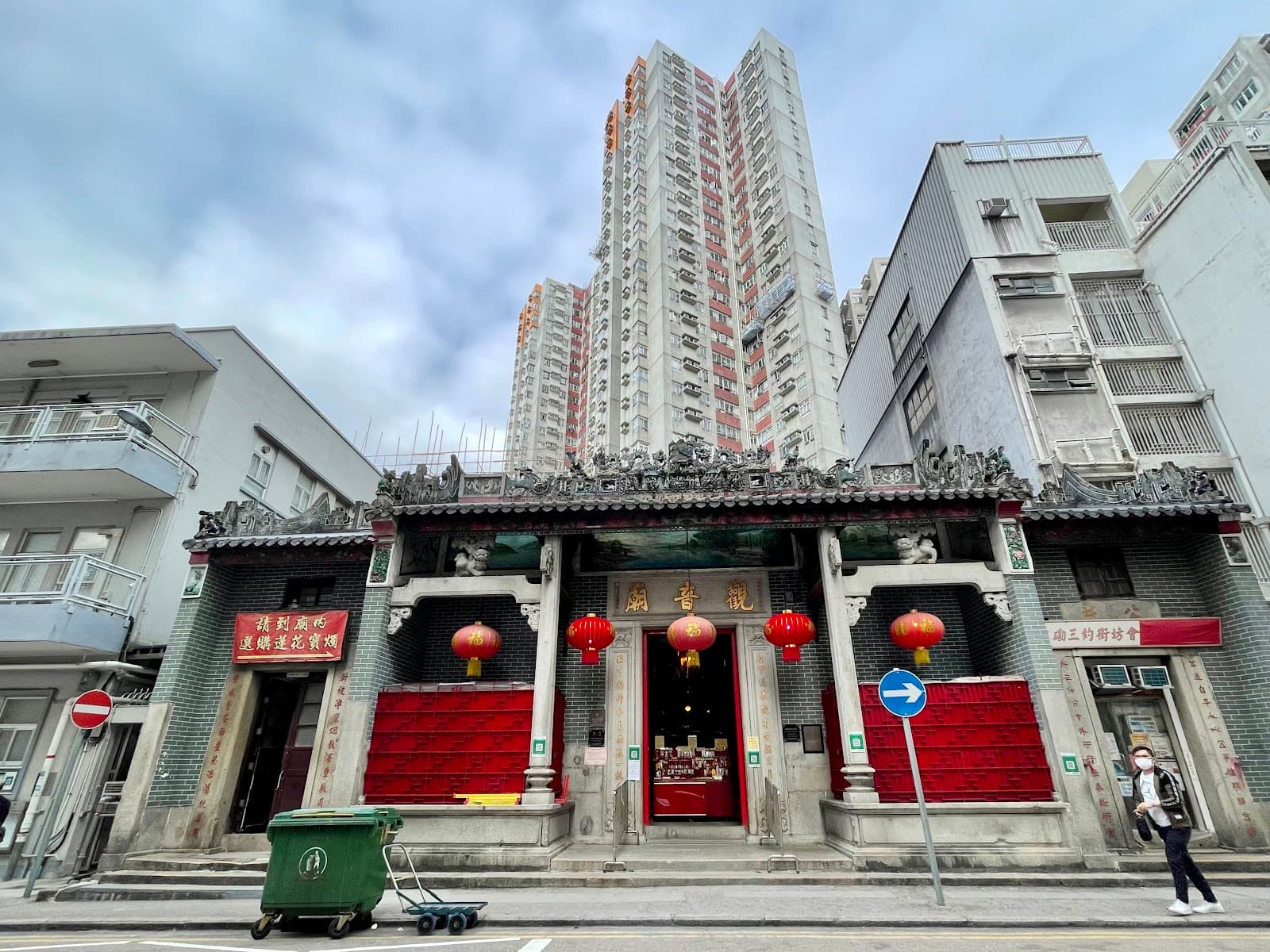 Hung Hom Kwun Yum Temple Kowloon Hong Kong - Image 1