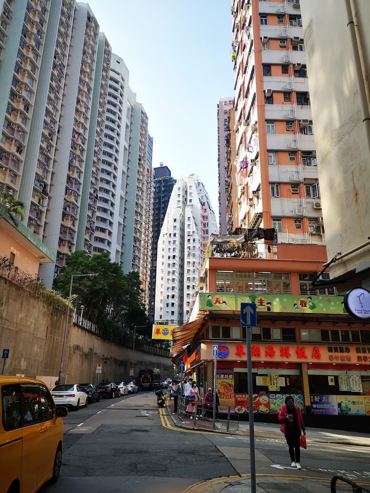 Sai Wan Ho - Image 1
