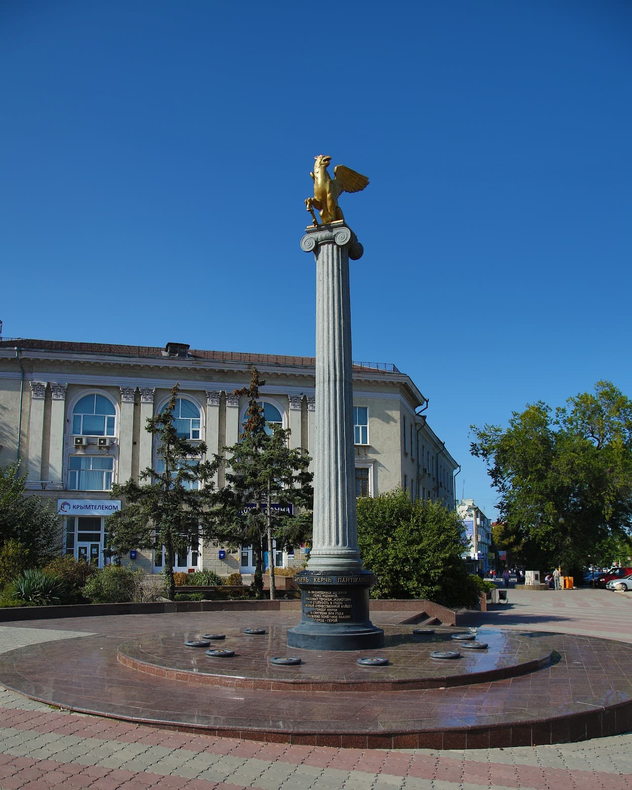 Lenin Square - Image 1