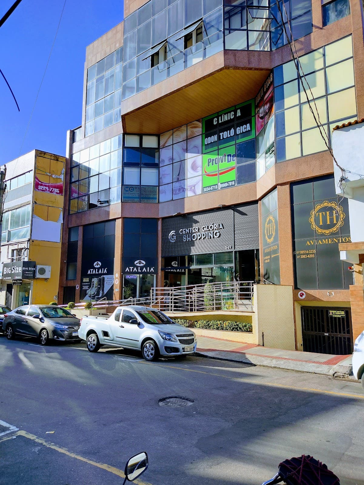 Glória Neighborhood - Image 1