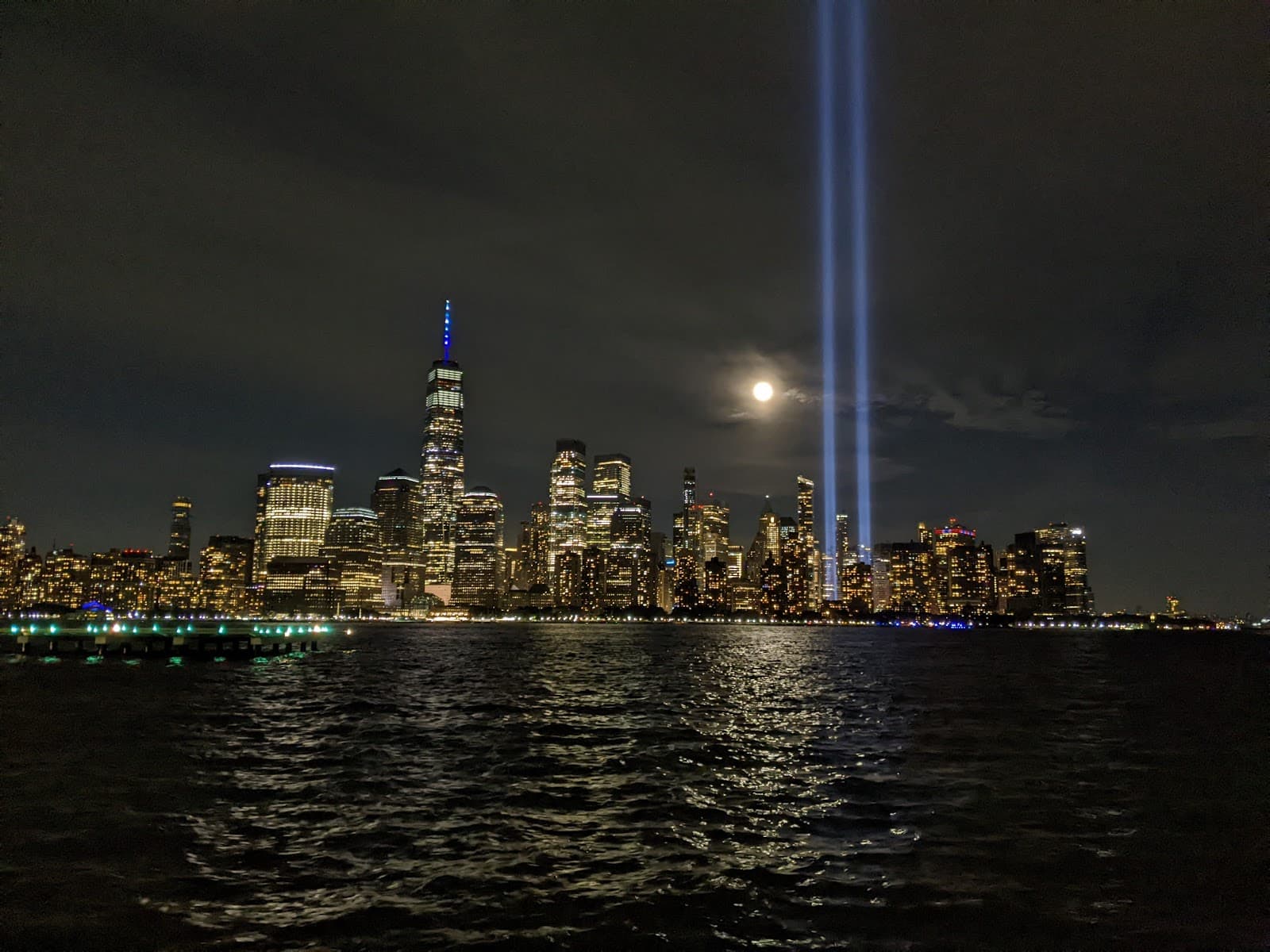 Exchange Place Plaza - Image 1