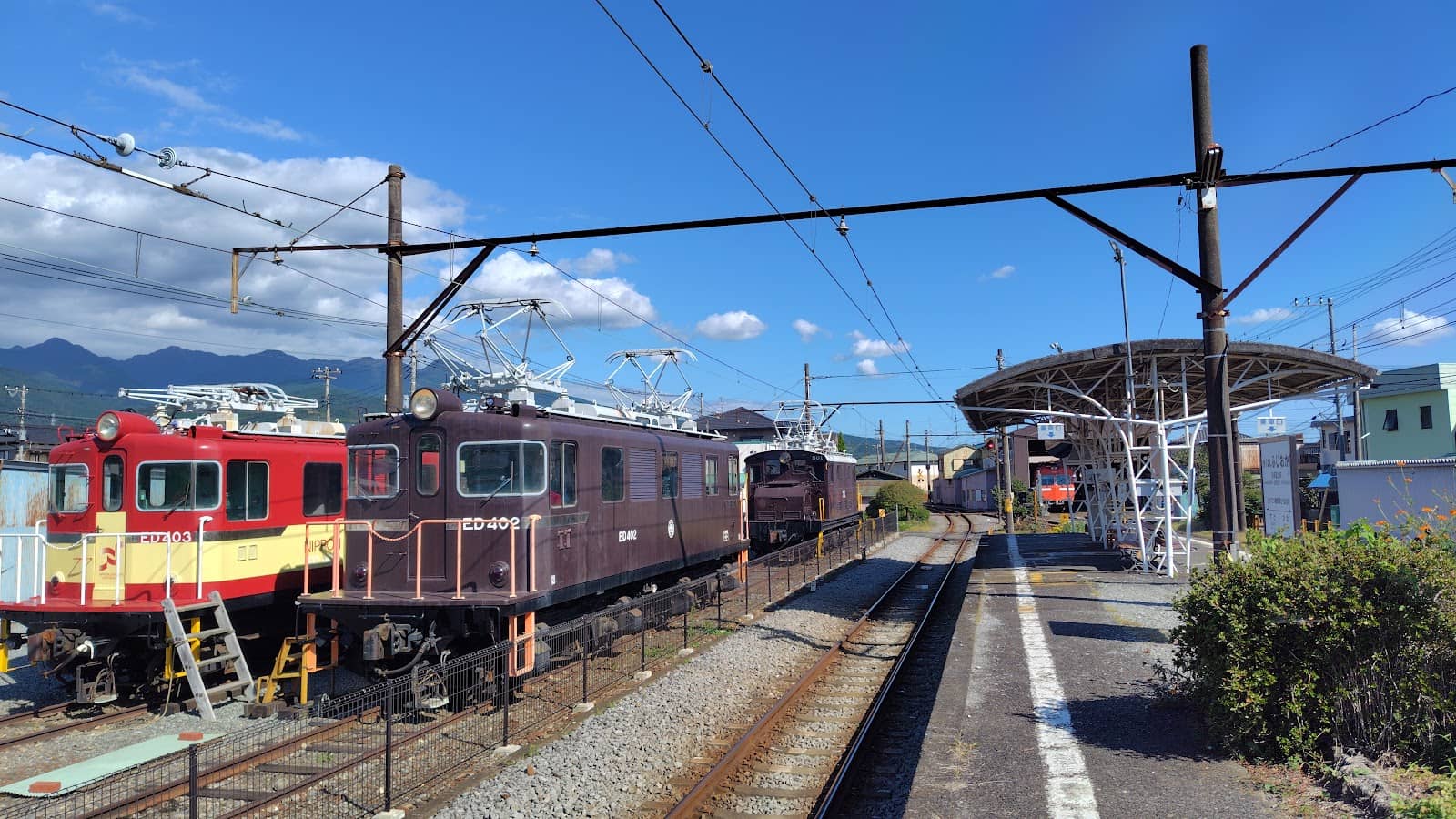 Rural Japanese Scenery