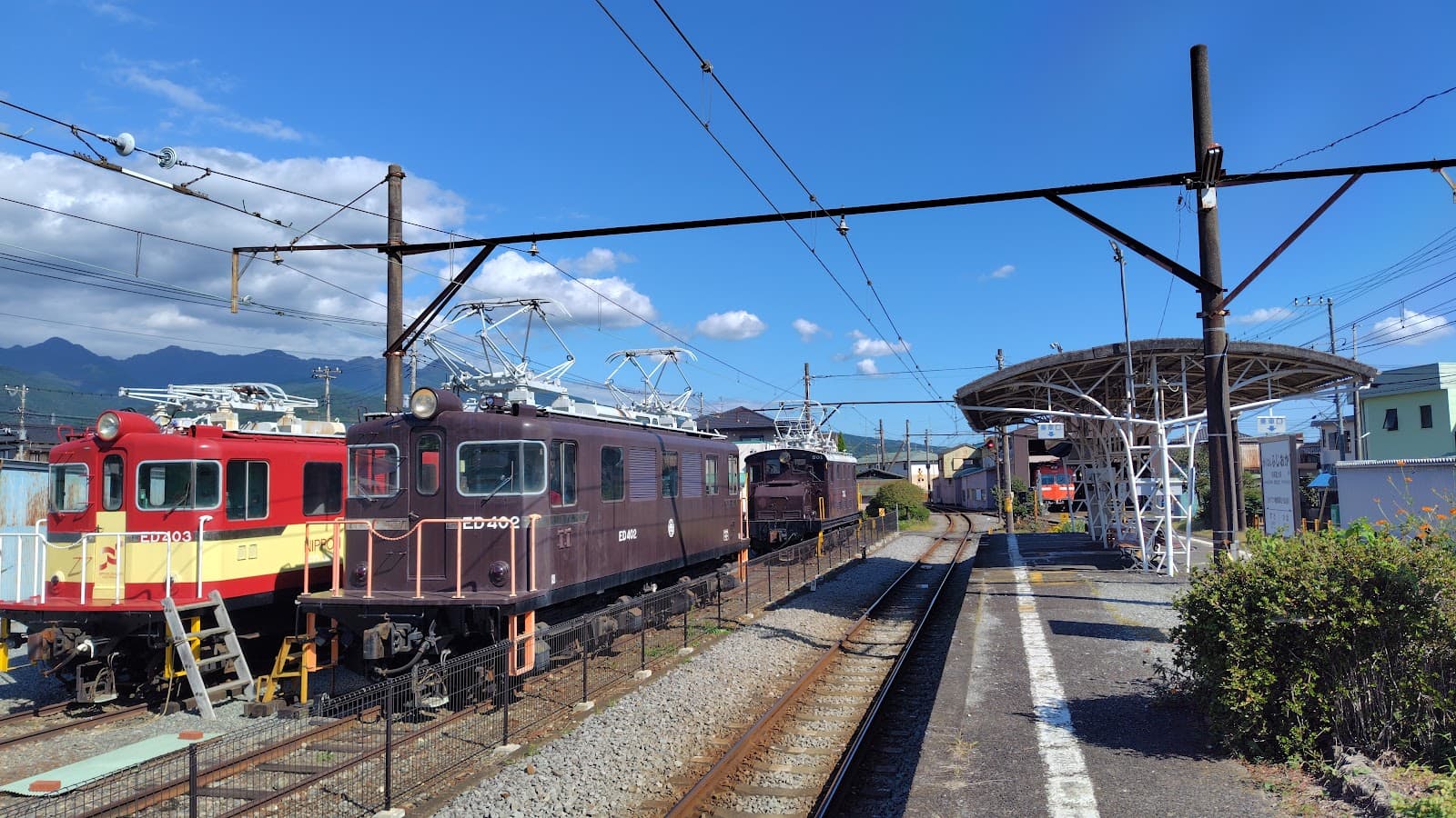 Gakunan Railway Line - Image 1
