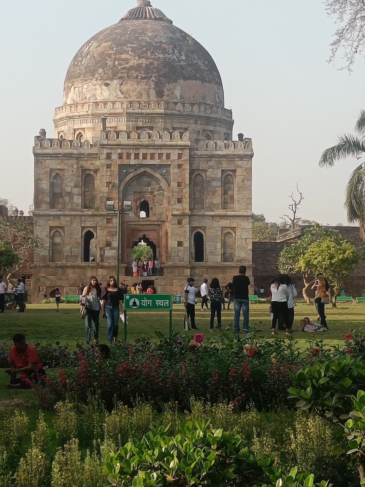 Lodhi Gardens - Image 1