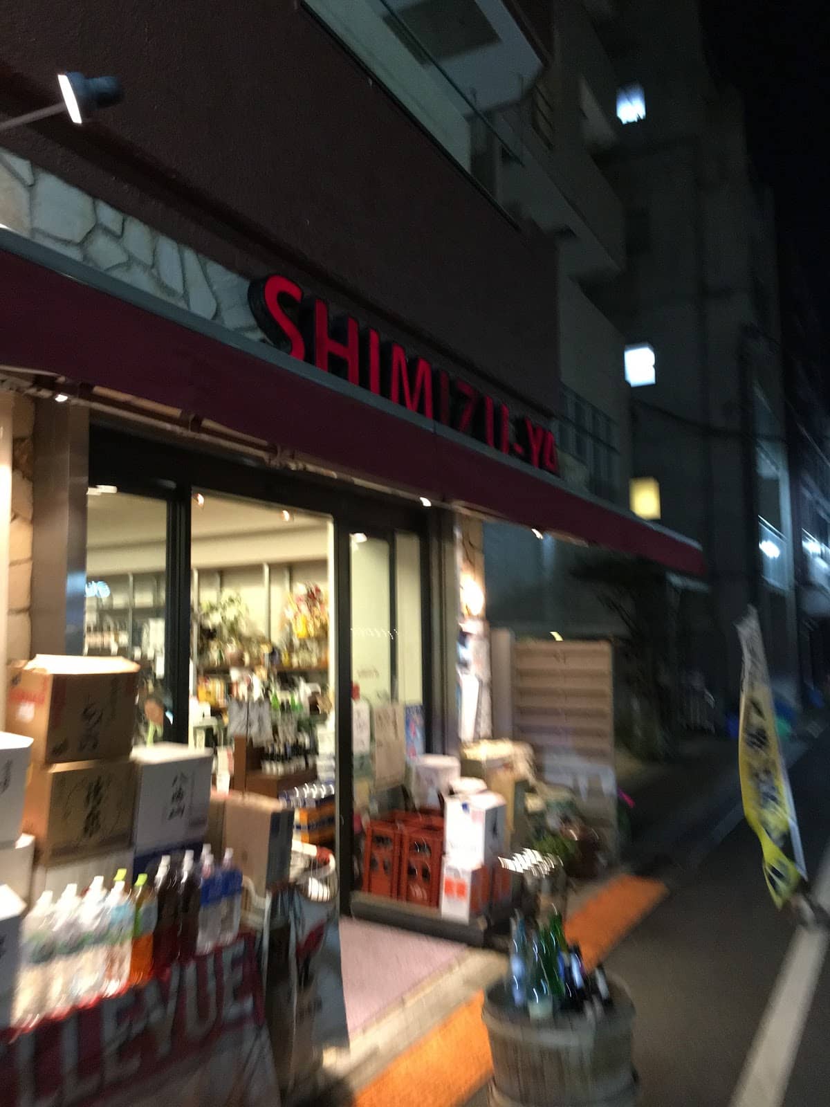 Local Daily Life