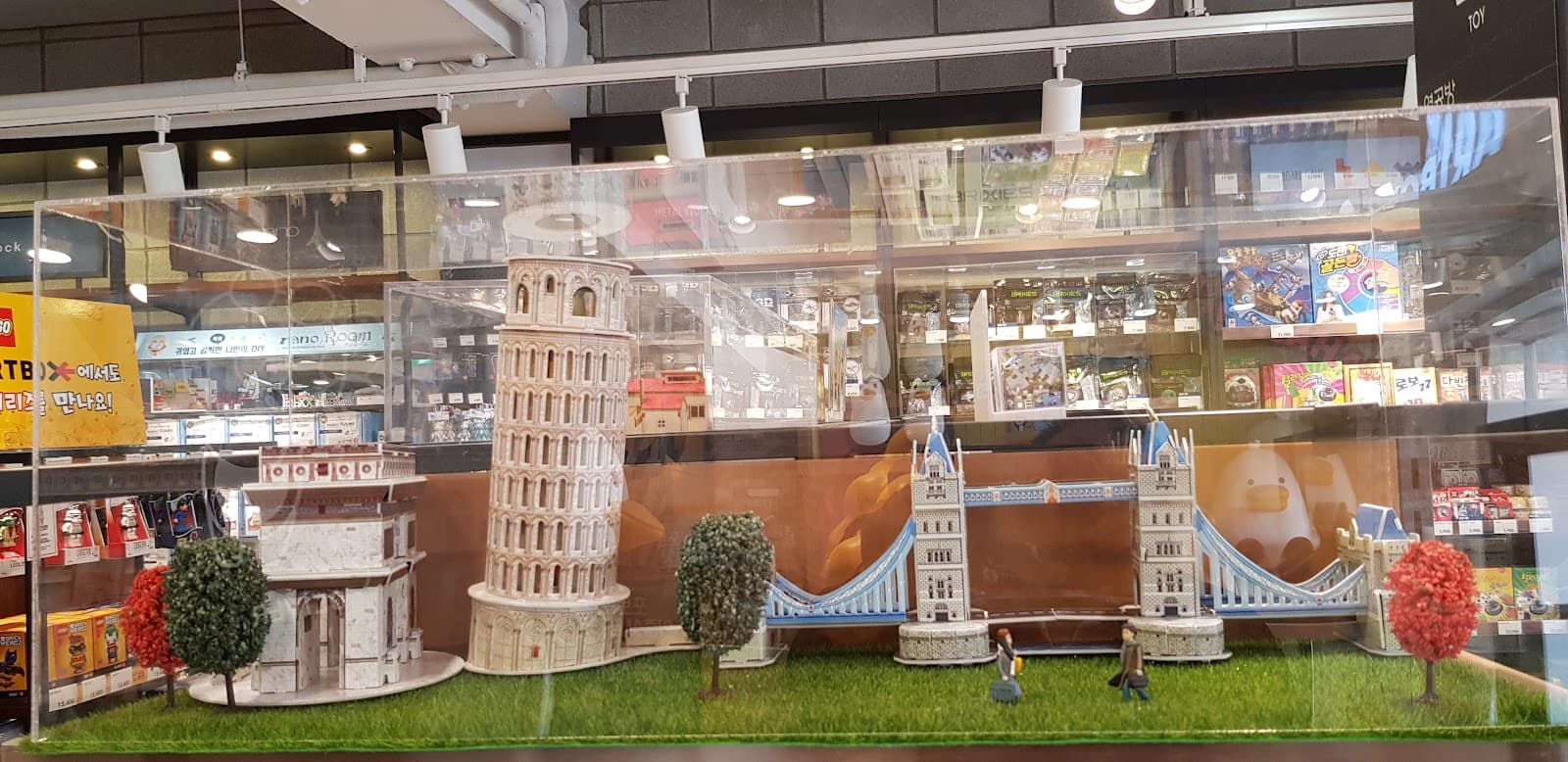 LINE FRIENDS Square Myeongdong - Image 1