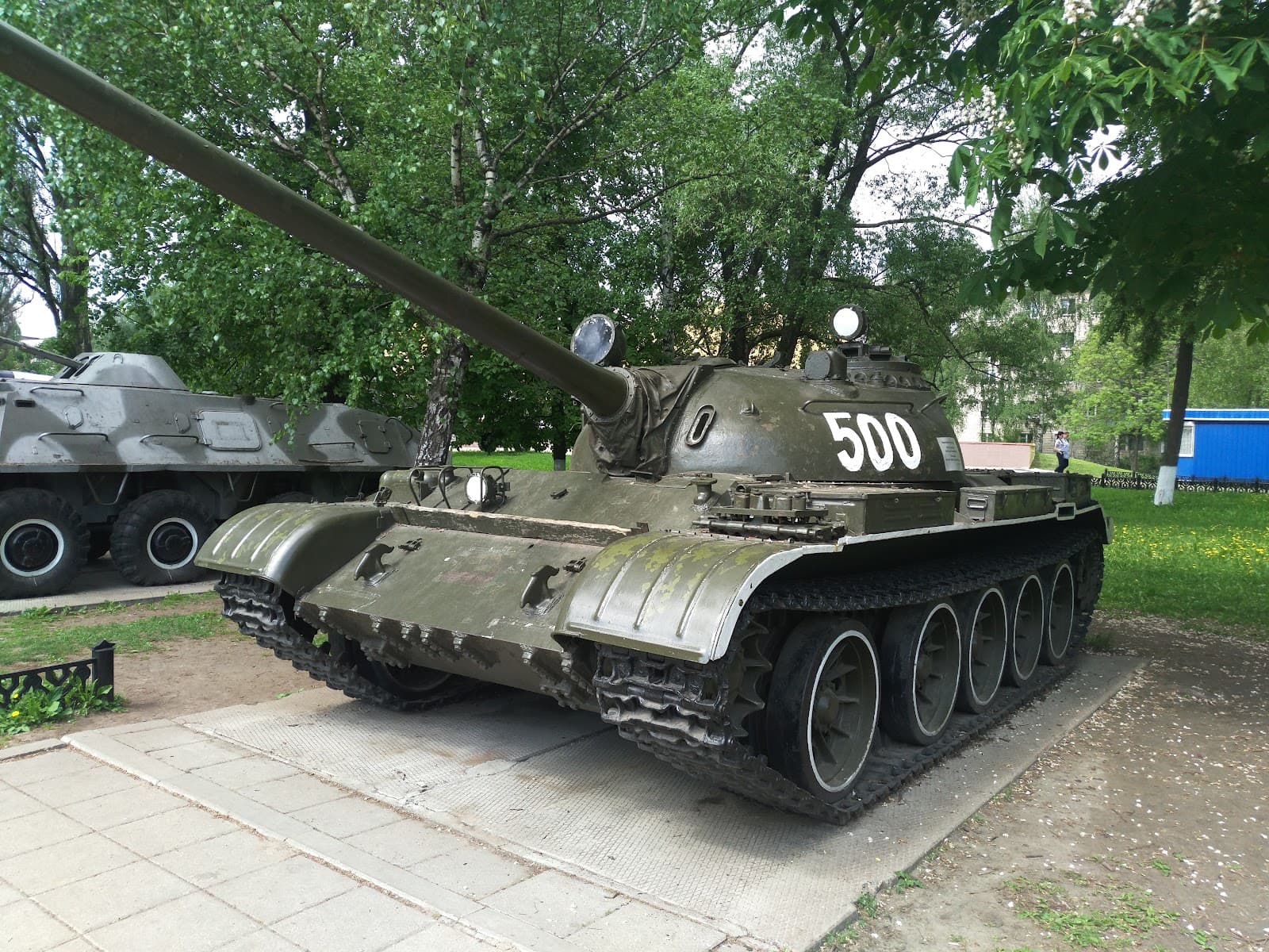 Museum of Military Glory - Image 1