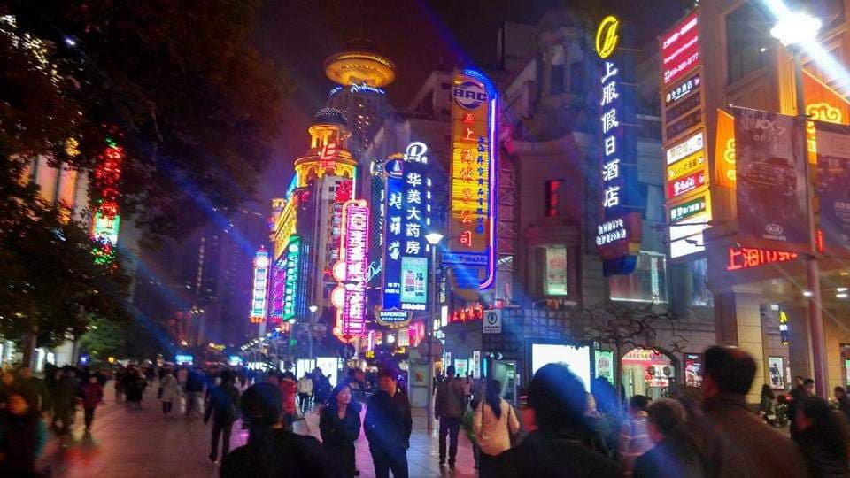 Nanjing West Road - Image 1