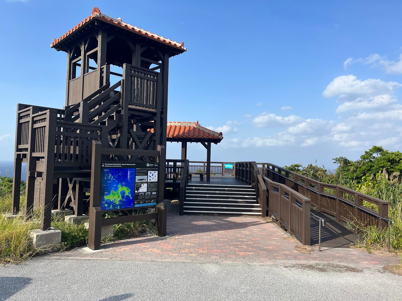 Inazaki Lighthouse & Observatory - Image 1