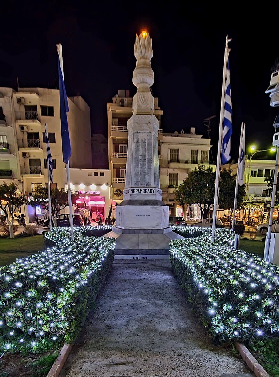 Mirabello Bay Crete - Image 1