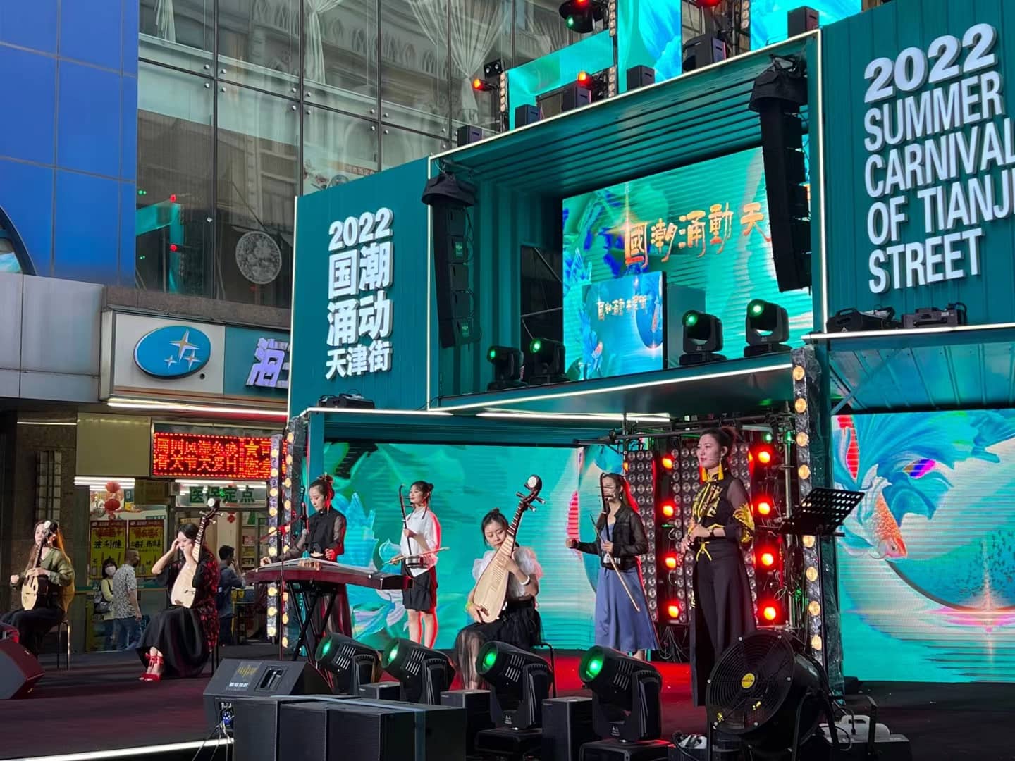 Halal Street Food Delights