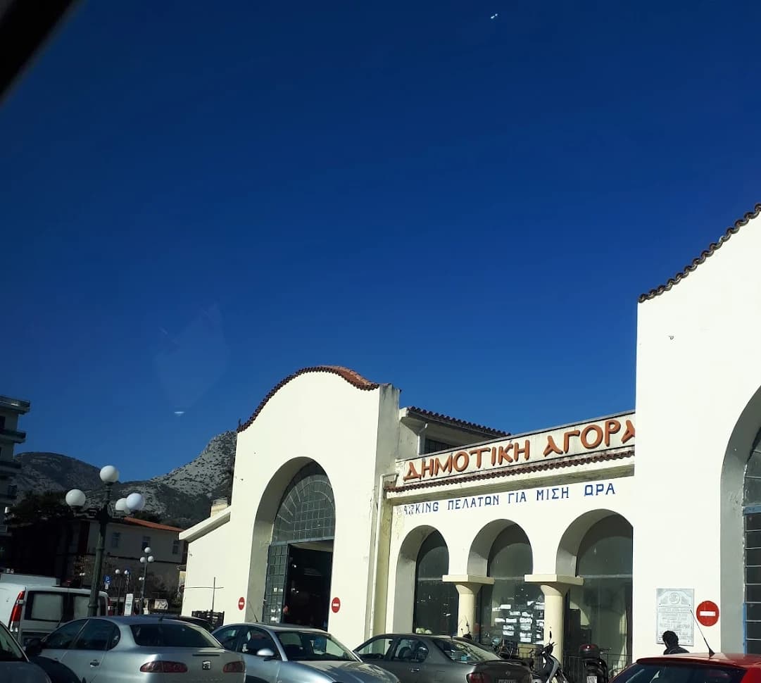 Municipal Market of Xanthi - Image 1