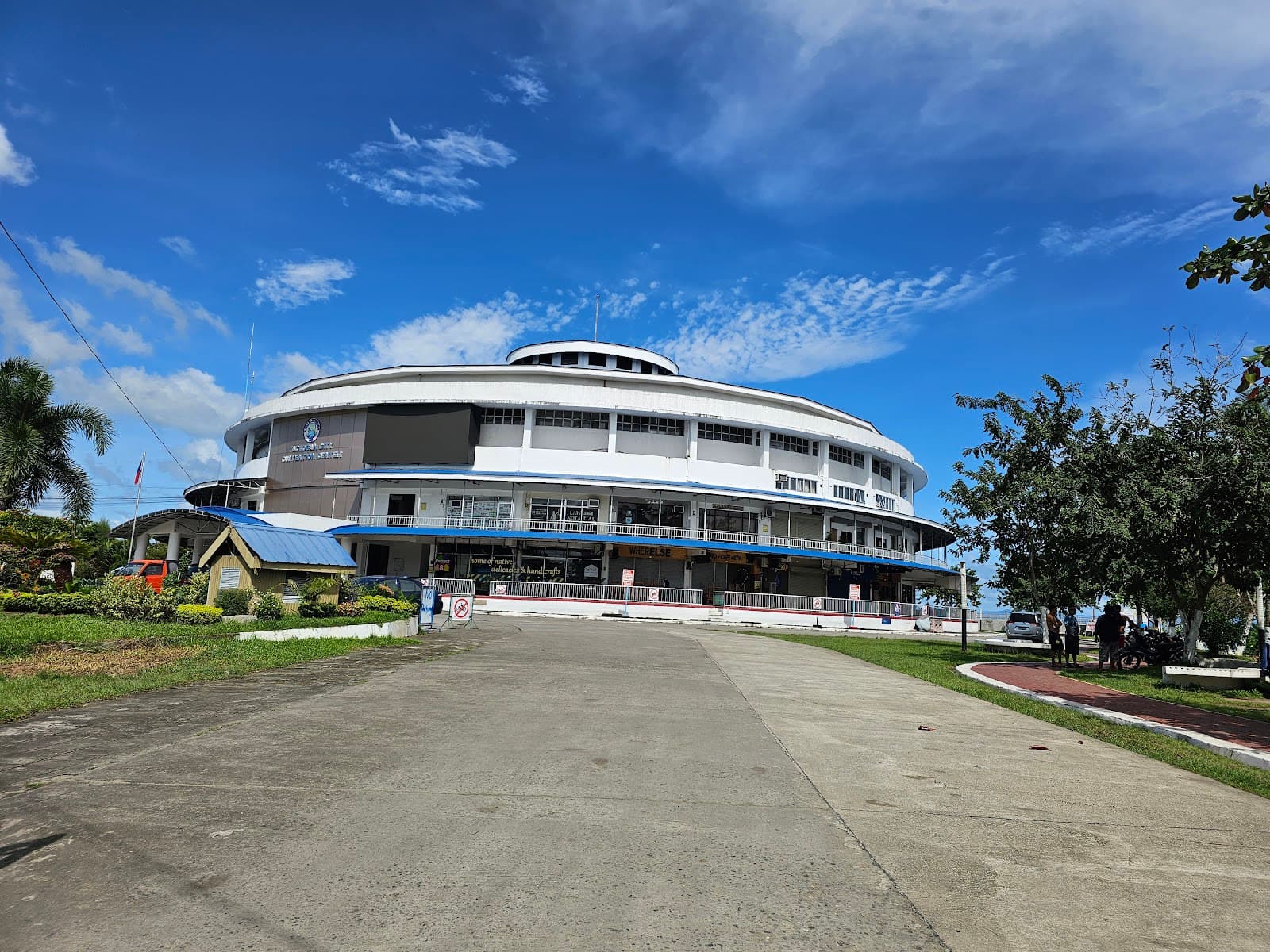 Tacloban City Convention Center (Astrodome) - Image 1