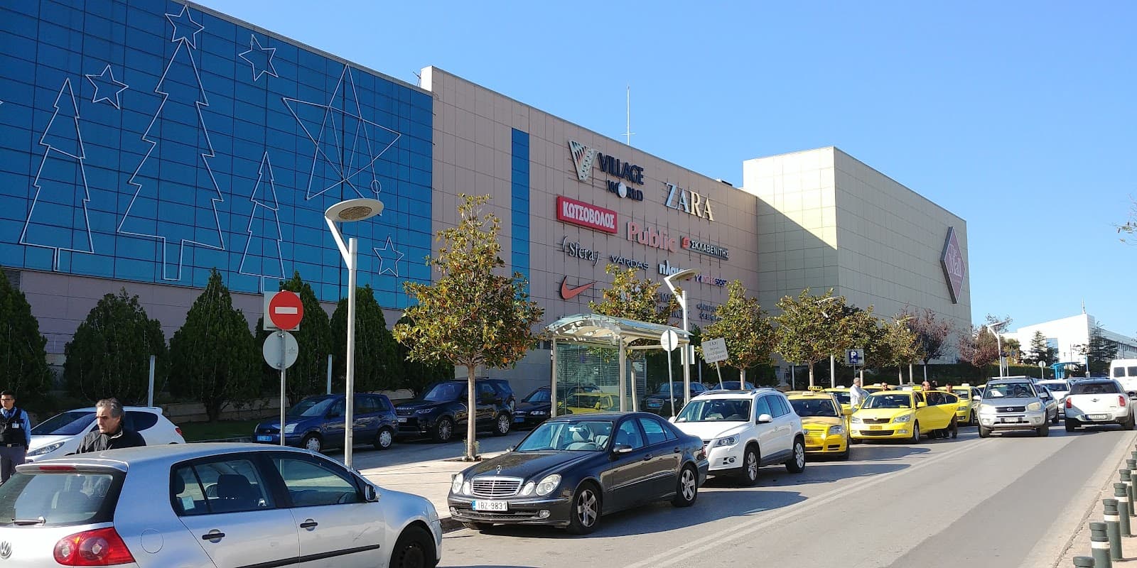 The Mall Athens - Image 1