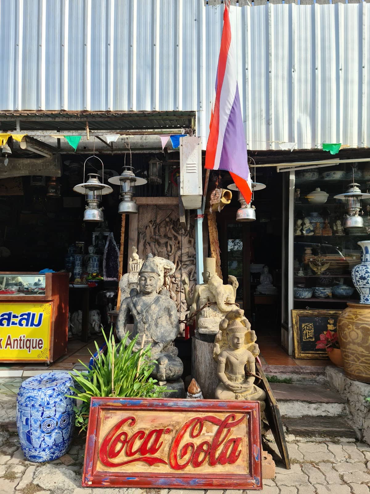 GTA (Good Times Ahead)