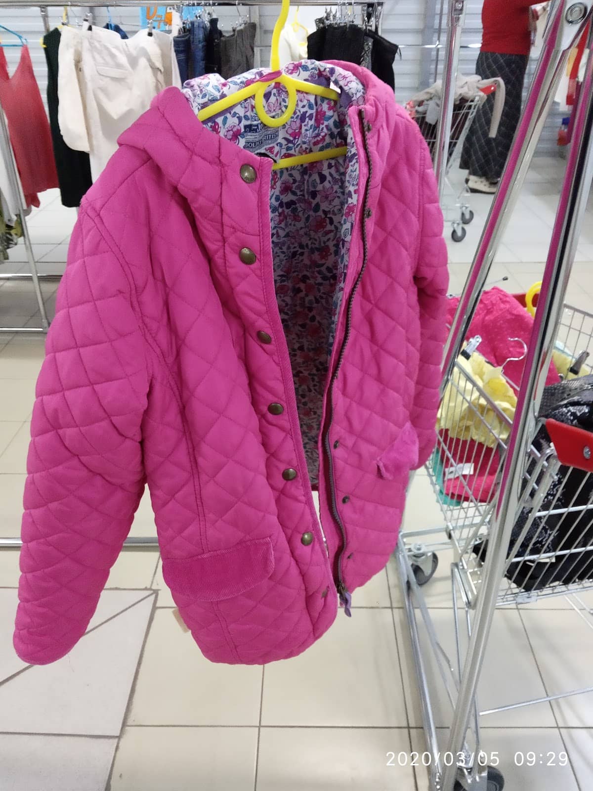 Lider Clothing & Shoes