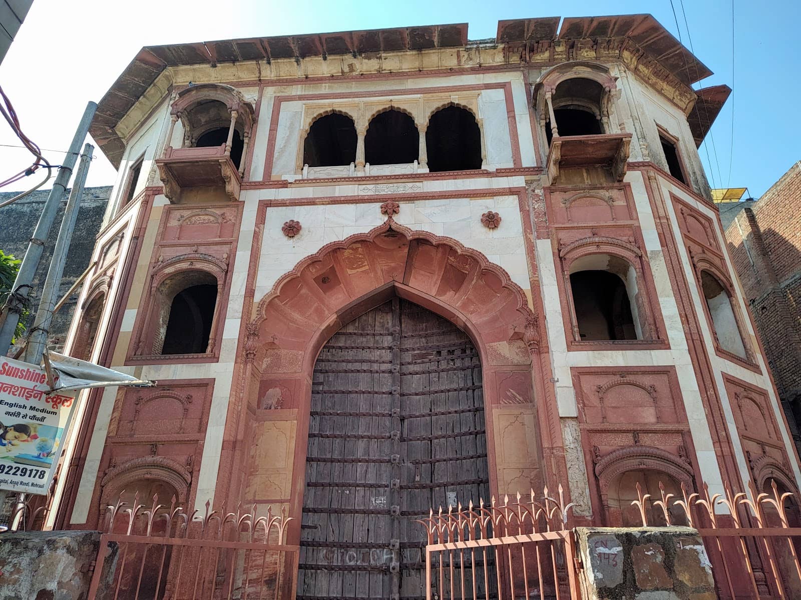 Moti Masjid