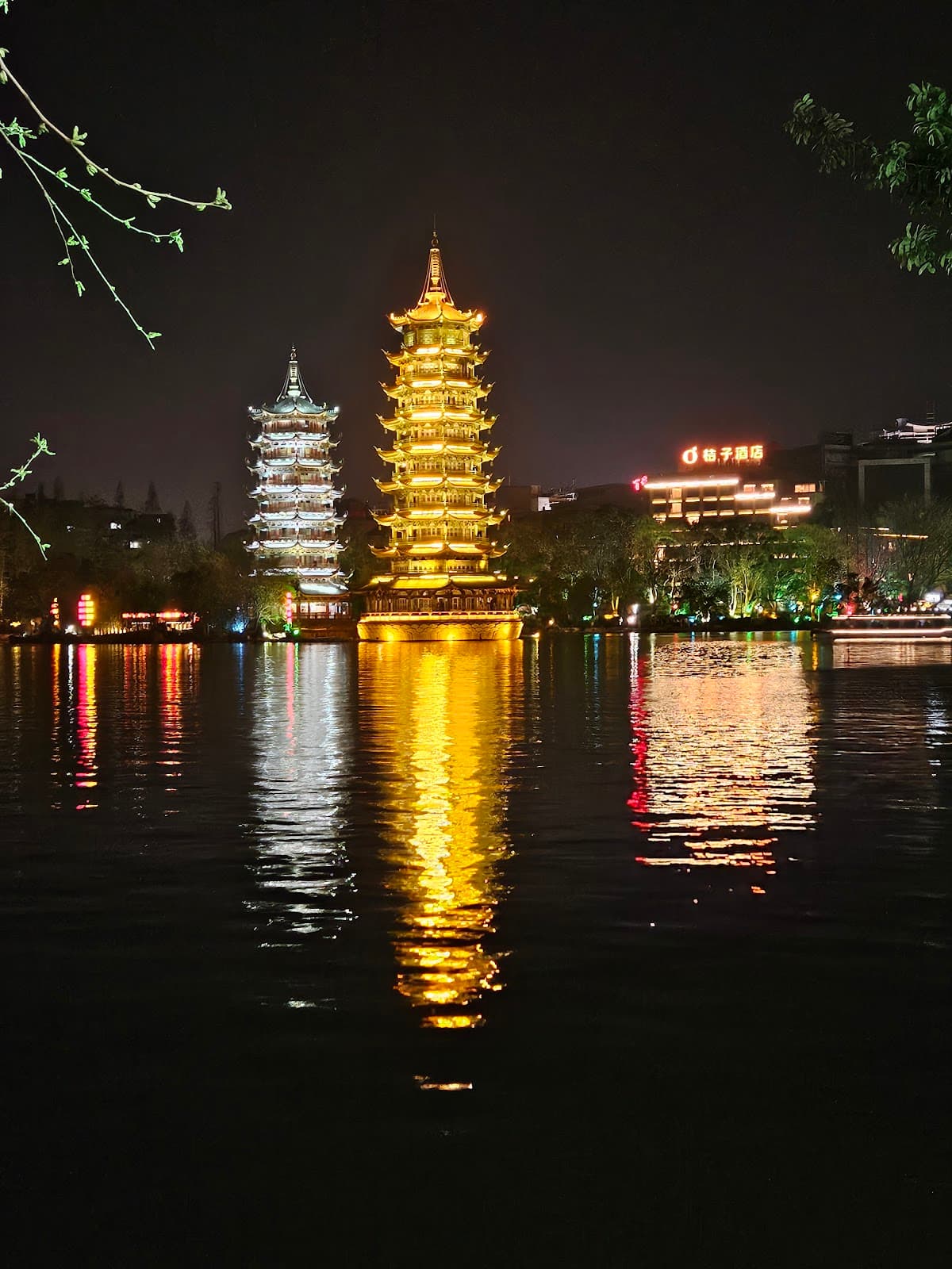 Shan Lake - Image 1