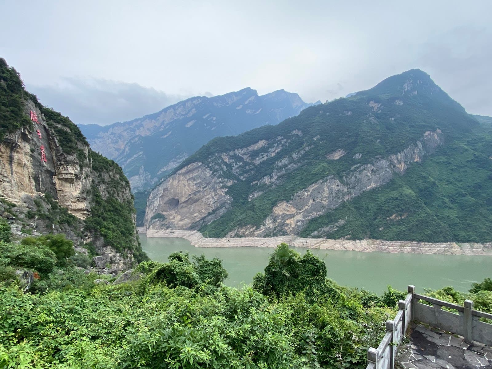 Xiangxi River Scenic Area (Zigui) - Image 1