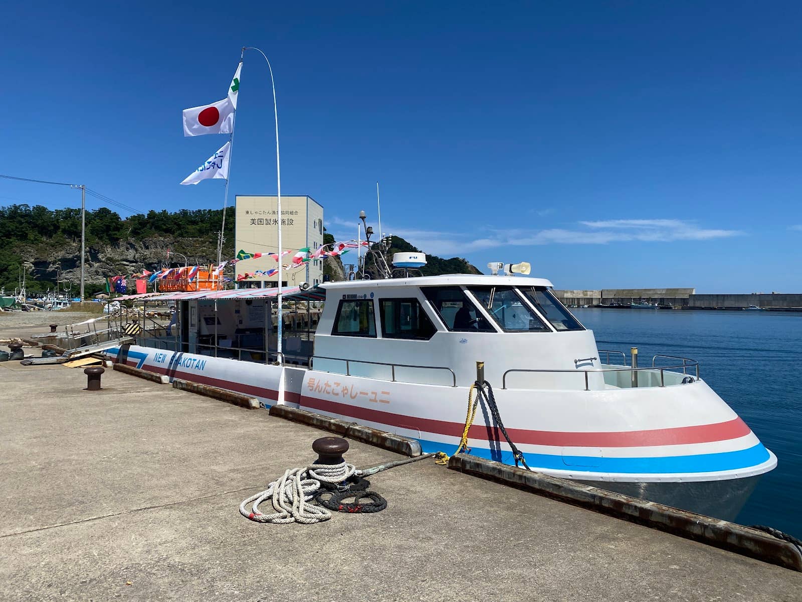 Scenic Coastal Views