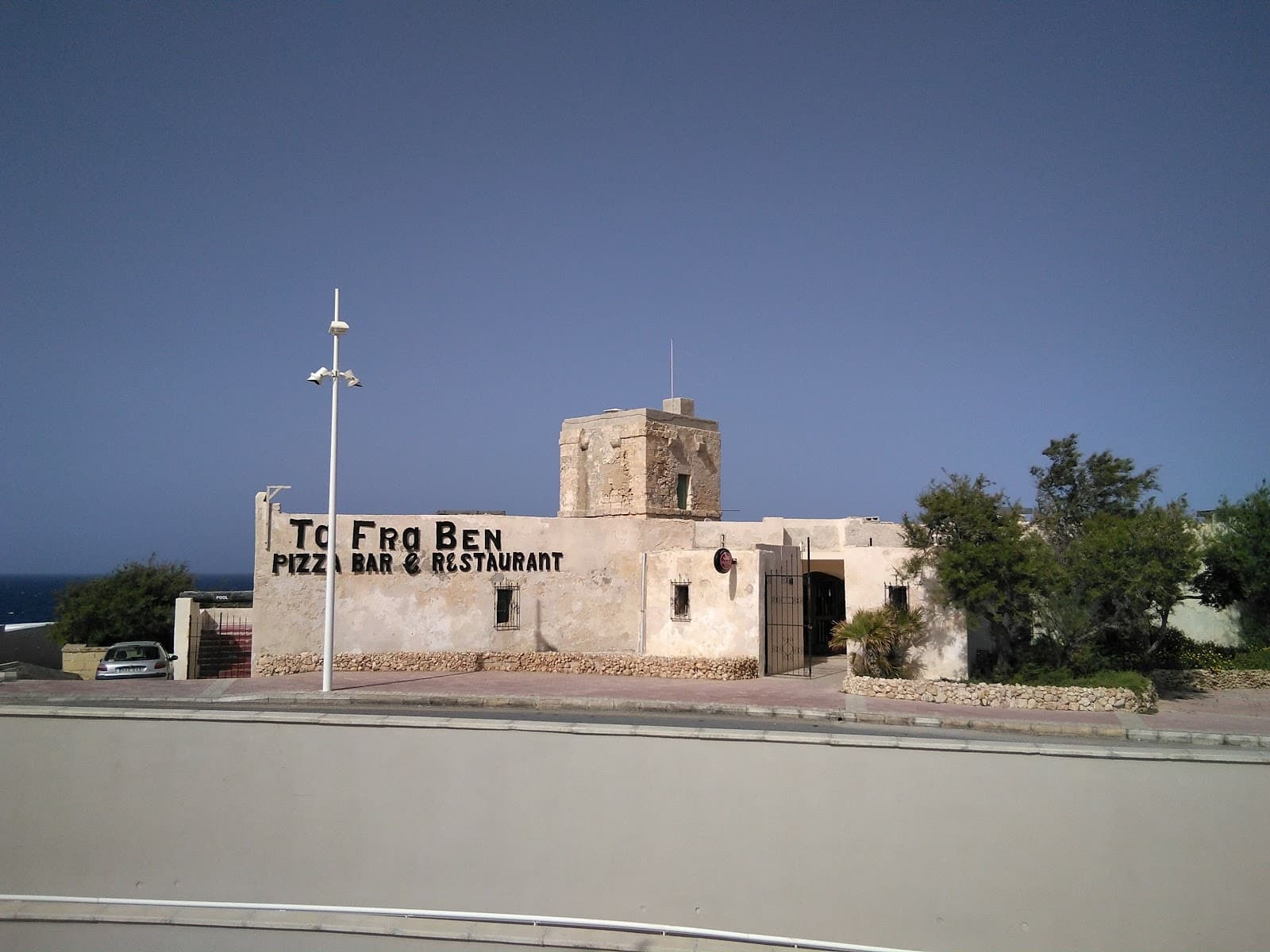 Qawra Tower (Fra Ben Tower) - Image 1