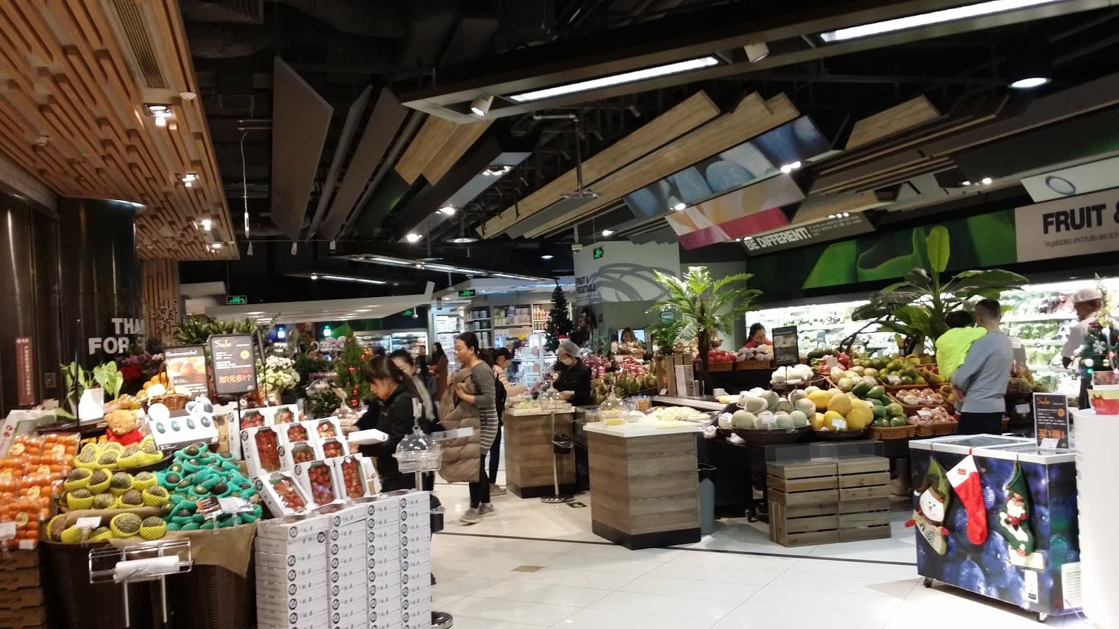 China World Mall - Image 1