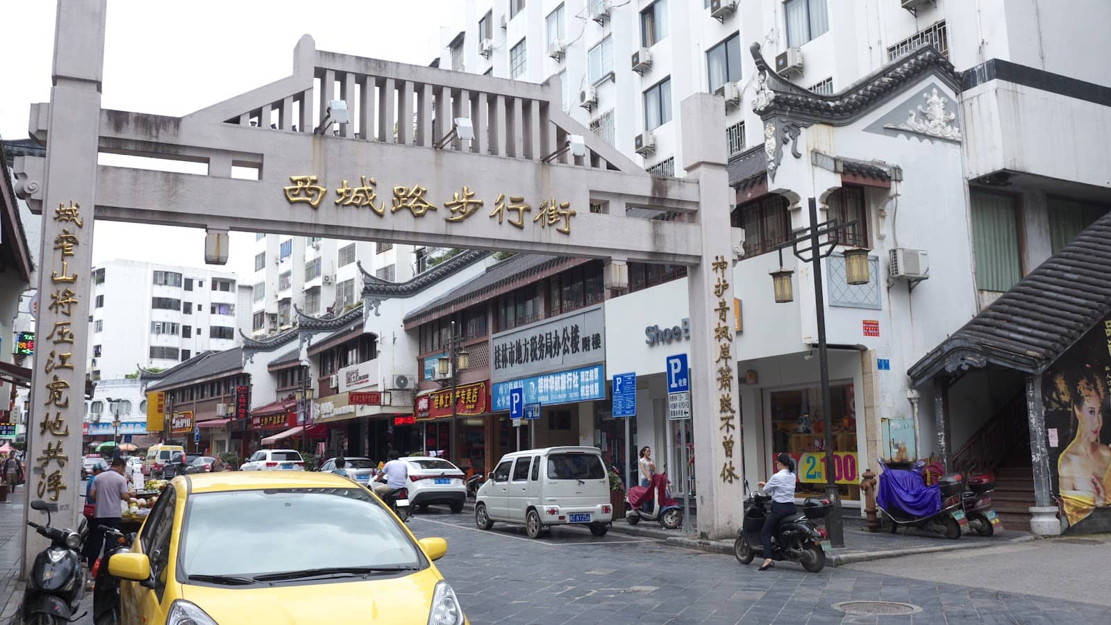 Local Noodle Delights